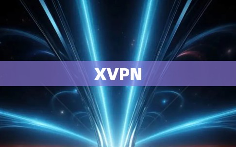 XVPN