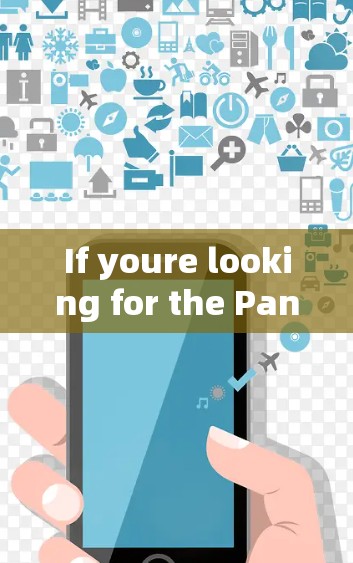 If youre looking for the Panda VPN APK Android Package Kit)here are some steps to get it: