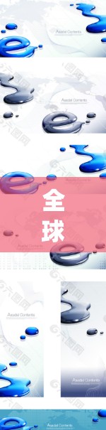 全球连接方案是一个复杂而广泛的系统工程,涉及技术、政策、经济和社会等多个方面。以下是对全球连接方案的总结和分析 全球连接方案是一个复杂而广泛的系统工程,涉及技术、政策、经济和社会等多个方面。以下是对全球连接方案的总结和分析
