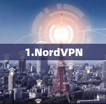 1.NordVPN