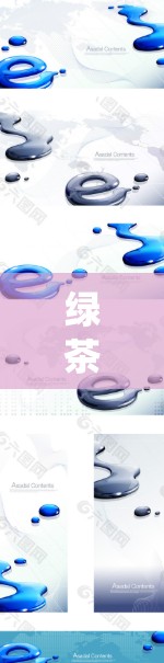 绿茶VPN是一款基于中国大陆的网络游戏中使用的翻墙工具，主要用于玩家之间访问一些特定的网站或服务器。它通过代理服务器的方式，帮助玩家绕过地区限制，访问一些被屏蔽的内容