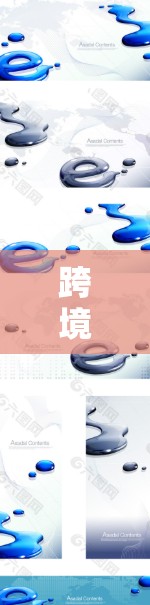 跨境网络访问性能测试与优化 跨境网络访问性能测试与优化