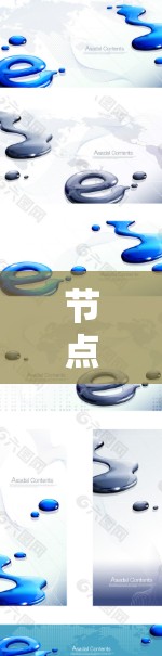 节点价格通常取决于所使用的平台、服务以及所需的计算资源。为了提供更准确的信息，请提供以下详细信息