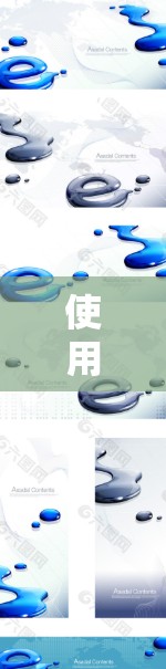 使用节点测速平台进行在线检测的步骤如下 使用节点测速平台进行在线检测的步骤如下