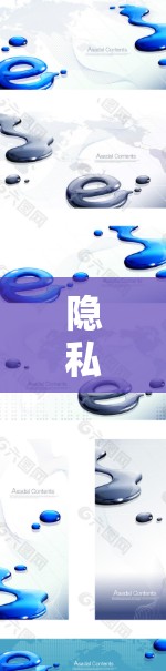 隐私加速,畅网无忧—加速器技术在现代浏览中的应用 隐私加速,畅网无忧—加速器技术在现代浏览中的应用