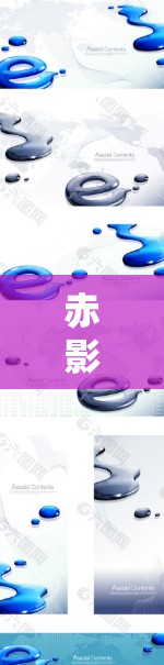 赤影加速器的线路检测是确保其正常运行的关键步骤,涉及对设备内部电路的全面的检查。以下是对这一过程的详细分步说明 赤影加速器的线路检测是确保其正常运行的关键步骤,涉及对设备内部电路的全面的检查。以下是对这一过程的详细分步说明