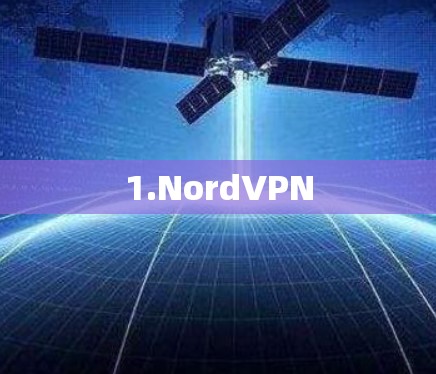 1.NordVPN