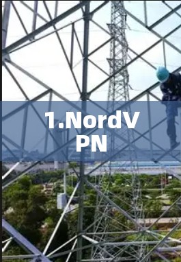 1.NordVPN